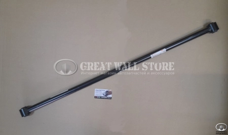 Тяга заднего моста поперечная (панара №3) Haval H9, H5 II-поколение (ОРИГИНАЛ)