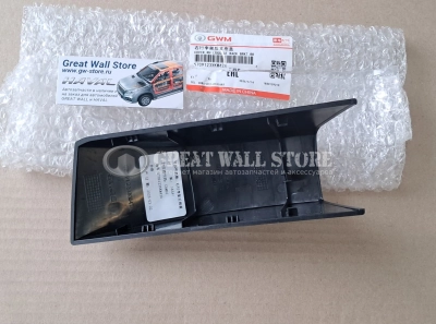 Заглушка рейлинга крыши задняя правая Tank 400 (ОРИГИНАЛ)