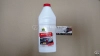 Антифриз GreenCool GС5010 G12 красный готовый 1кг Антифриз GreenCool GС5010 G12 красный готовый 1кг