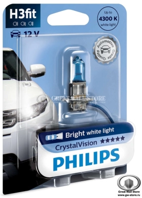 Лампа галогенная H3 Philips CrystalVision 12V 55W (блистер 1шт)