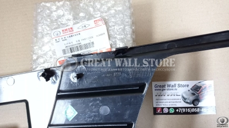 Накладка противотуманной фары левая Haval H9 (до рестайлинг 2015-2017) ОРИГИНАЛ