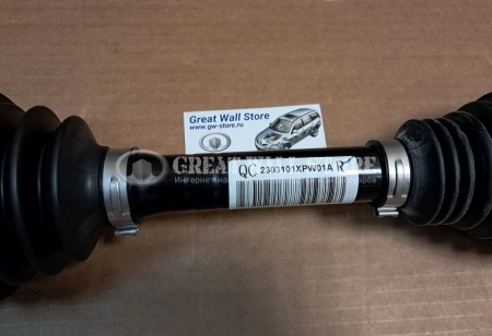 Привод переднего моста в сборе правый (ШРУС) GW Poer (ОРИГИНАЛ)