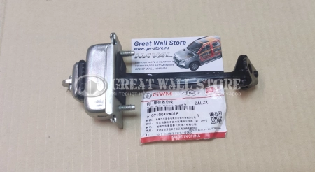 Ограничитель двери передней GW Poer (ОРИГИНАЛ)