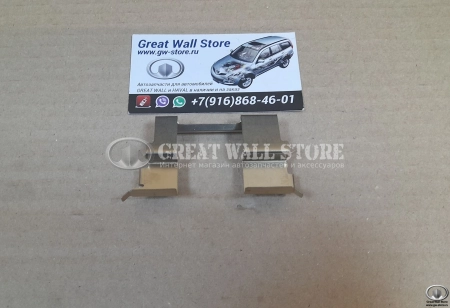 Пружина тормозных колодок передних №2 Hover, Safe F1, Sailor, Wingle