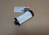 Фильтр (элемент) АКПП (DCT7) Haval F7, F7X, Jolion, Dargo, M6, H3 (аналог)