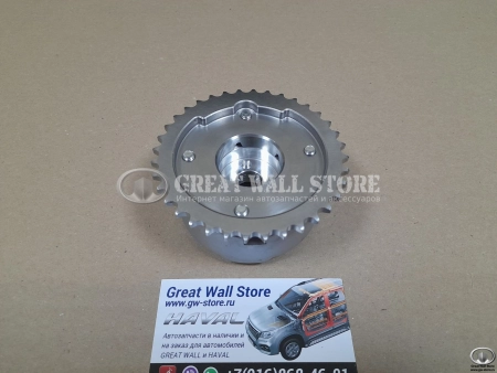 Шестерня распредвала (муфта) системы VVT Haval 1.5T (ОРИГИНАЛ)
