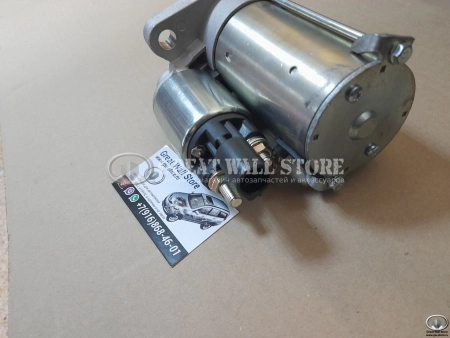 Стартер FAW Besturn B50 Стартер FAW Besturn B50