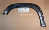 Накладка (расширитель) крыла переднего правого Haval Dargo X (ОРИГИНАЛ)