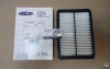 Фильтр воздушный Chery Tiggo 4, 4 FL, Tiggo 7, 7 PRO, Tiggo 8, Omoda C5 (GOODWILL аналог T15-1109111)