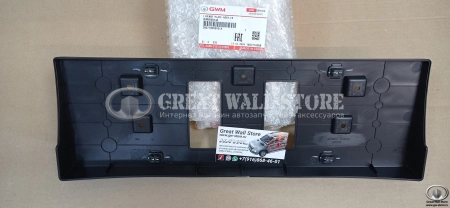 Рамка номерного знака передняя Haval Jolion (ОРИГИНАЛ)