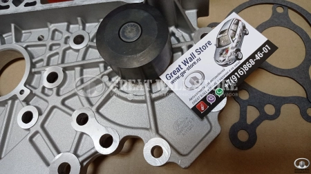 Насос водяной в сборе HOVER H5 ДИЗЕЛЬ (GATES аналог 1307100-ED01)