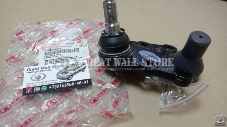 Шаровая опора нижнего рычага передней подвески Haval H5, Hover, Wingle (ОРИГИНАЛ) Шаровая опора нижнего рычага передней подвески Haval H5, Hover, Wingle (ОРИГИНАЛ)