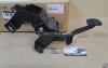 Педаль сцепления в сборе HAVAL H6