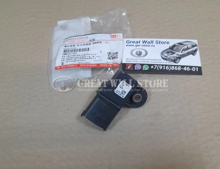 Датчик давления и температуры турбокомпрессора Hover H3 NEW TURBO, Haval H5 (ОРИГИНАЛ)