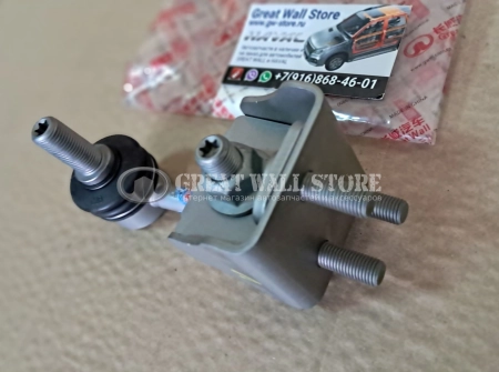 Стойка стабилизатора заднего Haval Dargo, F7 II-поколение, H7 (ОРИГИНАЛ)