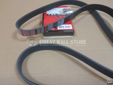 Ремень генератора Hover H6 Дизель, Haval H6 Дизель (дв. GW4D20) (DONGIL Корея)