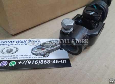 Вал карданный рулевой нижний Wingle 7 (ОРИГИНАЛ) Вал карданный рулевой нижний Wingle 7 (ОРИГИНАЛ)