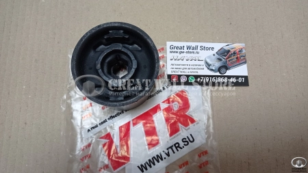 Сайлентблок переднего рычага задний Hover H6, Haval H6, H6 Coupe, F7, F7X (VTR аналог 2904170XKZ16A)