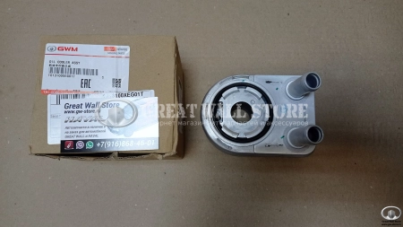 Радиатор масляный (теплообменник) Haval 1.5T (50 мм) (ОРИГИНАЛ)