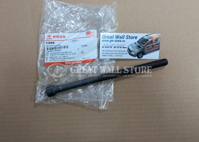 Болт ГБЦ Haval Dargo, Dargo X, F7 II-поколение 2л, Tank 500 Urban Гибрид (1шт ОРИГИНАЛ)