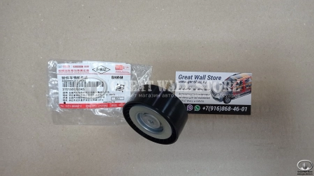 Ролик обводной ремня генератора HAVAL H6 Дизель (ОРИГИНАЛ) Ролик обводной ремня генератора HAVAL H6 Дизель (ОРИГИНАЛ)