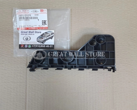 Кронштейн переднего бампера левый Haval H8 (ОРИГИНАЛ)