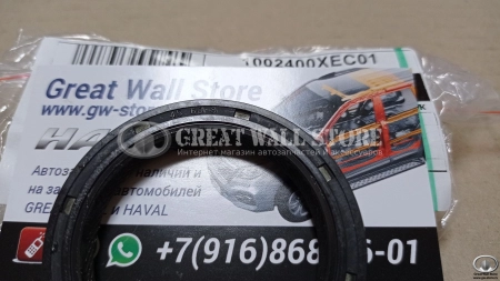 Сальник передний коленвала HAVAL дв.4C20 2.0T бензин 45x60x8 (1002400XEC01 ОРИГИНАЛ)