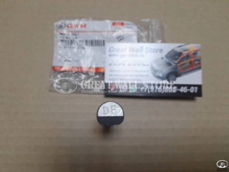 Шпилька колеса (шаг резьбы 1.5) Haval H6 переднего,  F7, F7x переднего/заднего (ОРИГИНАЛ)