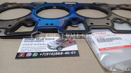 Прокладка ГБЦ HAVAL H9 ДИЗЕЛЬ 2л дв.GW4D20T (ОРИГИНАЛ)