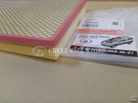 Фильтр воздушный JAC J7, JS4, Москвич 3 (ОРИГИНАЛ)