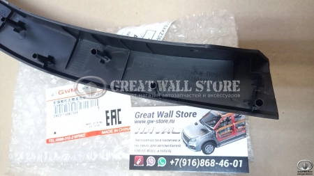 Накладка декоративная переднего бампера правая  Haval H6 Накладка декоративная переднего бампера правая  Haval H6