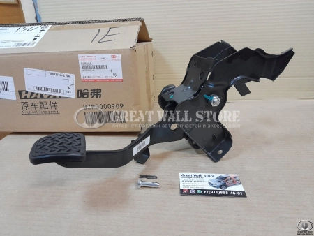 Педаль сцепления в сборе HAVAL H6