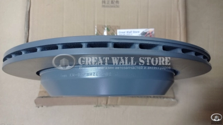 Диск тормозной задний Haval H8 (ОРИГИНАЛ) Диск тормозной задний Haval H8 (ОРИГИНАЛ)