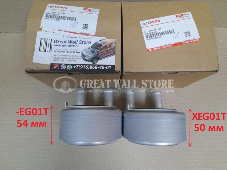 Радиатор масляный (теплообменник) Haval 1.5T (50 мм) (ОРИГИНАЛ)