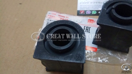 Втулка стабилизатора (подушка) передней подвески HAVAL H6 (ОРИГИНАЛ)