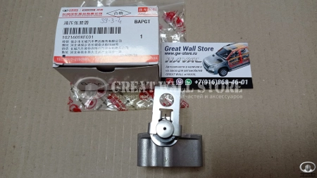 Натяжитель гидравлический цепи ГРМ HAVAL дв.4С20 (ОРИГИНАЛ)