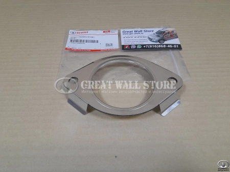 Прокладка глушителя Haval H9 Дизель, H9 бензин рестайлинг, Tank 500 (ОРИГИНАЛ) Прокладка глушителя Haval H9 Дизель, H9 бензин рестайлинг, Tank 500 (ОРИГИНАЛ)