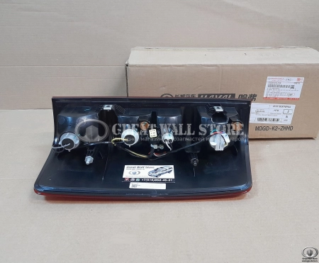 Фонарь задний левый в сборе Wingle 7 (ОРИГИНАЛ)