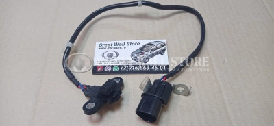 Датчик положения коленчатого вала Zotye T600 2л, Great Wall Cowry (SMW250628), Mitsubishi Montero Sport 2.4l (MD328275)