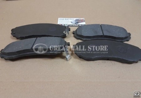 Колодки тормозные передние (комплект) HAVAL H9, H8 (аналог)