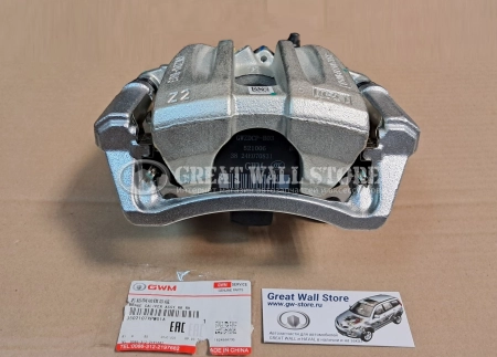 Суппорт задний правый GW POER под электро-ручник (ОРИГИНАЛ)