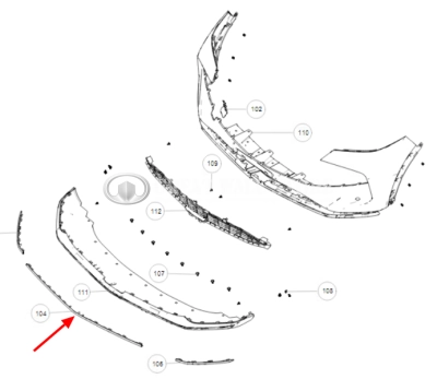 Накладка (молдинг) переднего бампера нижний центральный Haval F7 II-поколение (ОРИГИНАЛ)