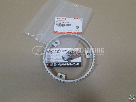 Гребенка ABS передняя Haval H5, WINGLE 7, Derways Hower (ОРИГИНАЛ)