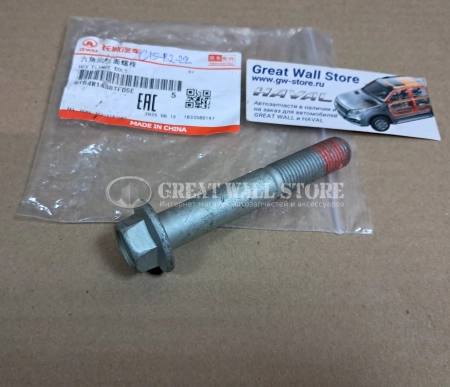 Болт шестигранный фланцевый подвески Great Wall, Haval, Tank (100мм ОРИГИНАЛ)