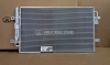 Радиатор кондиционера WIngle 7 (ОРИГИНАЛ)