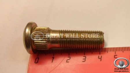 Шпилька колеса заднего Hover H3, H5, Pegasus, Safe, Sailor, Sing, Wingle