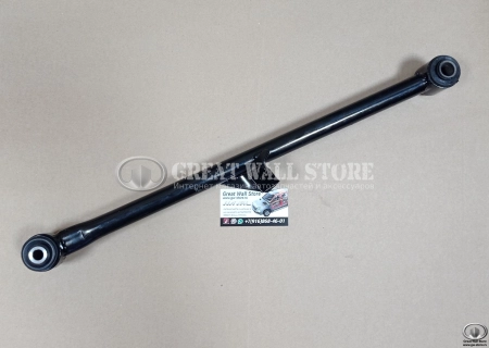 Рычаг задней подвески нижний левый Haval H2 (ОРИГИНАЛ)