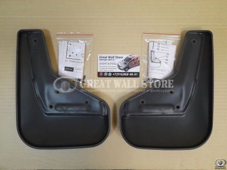Брызговики передние Haval M6 (к-т) полиуретан Брызговики передние Haval M6 (к-т) полиуретан