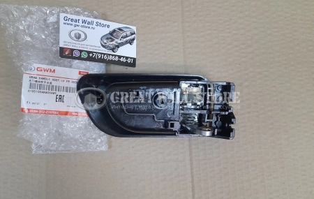 Ручка двери левая внутренняя HOVER H3NEW