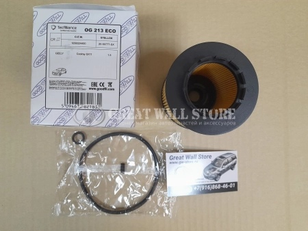 Фильтр масляный (картридж) Geely COOLRAY, Atlas PRO (GOODWILL аналог 1056022300, 1056024400)